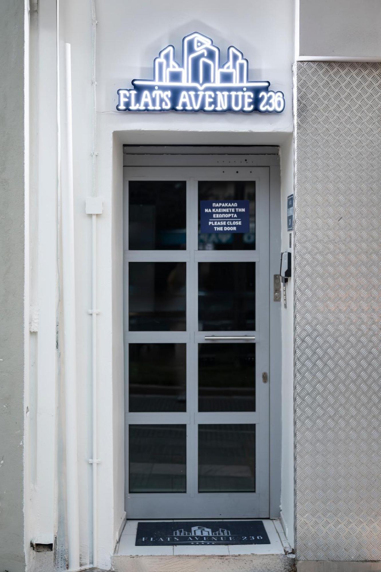 Flats Avenue 236 Leilighet Alexandroúpoli Eksteriør bilde